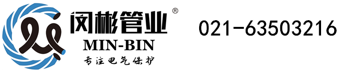 55世纪一分快三计划